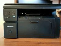 Лот: 11399833. Фото: 4. Лазерное мфу HP Laser Jet Pro... Красноярск