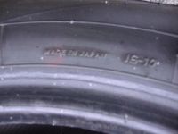 Лот: 8370397. Фото: 7. Зима! 175/65/14 Yokohama ICE Guard...
