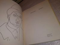 Лот: 13802103. Фото: 3. Алпатов М.В., Матисс. Монография-альбом... Литература, книги