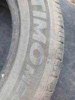 Лот: 14751226. Фото: 9. Комплект летних шин Hankook Optimo...