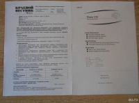 Лот: 9532098. Фото: 4. Принтер Xerox Phaser 3116 в отличном... Красноярск
