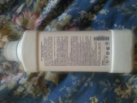 Лот: 6241946. Фото: 2. Универсальный отбеливатель (срок... Домашний быт