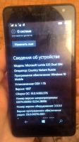 Лот: 8792436. Фото: 2. Microsoft lumia 535 Dual sim Продажа... Смартфоны, связь, навигация