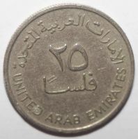 Лот: 10882009. Фото: 2. 25 филсов 1973 год. ОАЭ. Объединённые... Монеты