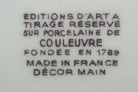 Лот: 11191139. Фото: 9. Couleuvre ваза кашпо фарфоровое...