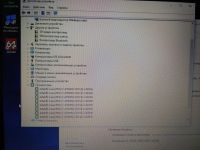 Лот: 9769575. Фото: 7. Ноутбук Asus K750j Intel Core...