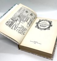 Лот: 13373090. Фото: 2. 📗 Д. Мордовцев. За чьи грехи... Литература, книги