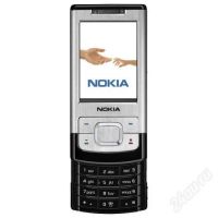 Лот: 1137032. Фото: 2. nokia 6500s-1 Интересует любой... Смартфоны, связь, навигация