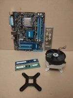 Лот: 25704086. Фото: 3. Комплект запчастей 775 Socket... Компьютеры, оргтехника, канцтовары