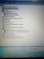 Лот: 7793822. Фото: 5. Ноутбук для Вас ACER Aspire 5560G...