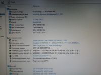 Лот: 18194505. Фото: 2. Системный блок i5-2400, 8gbDDR-3... Компьютеры, ноутбуки, планшеты