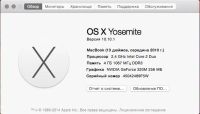 Лот: 5002118. Фото: 6. Apple Macbook 13.3" 650GB 4GB...