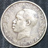 Лот: 12636829. Фото: 2. Экзотика с рубля (15955) Танзания. Монеты