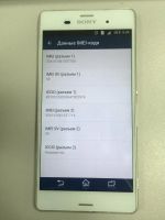 Лот: 7714471. Фото: 2. Sony Xperia Z3 DUAL WHITE. Смартфоны, связь, навигация