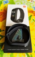 Лот: 14359466. Фото: 4. Xiaomi Mi Band 4