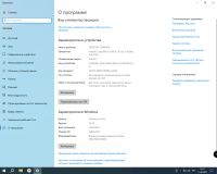 Лот: 20521757. Фото: 5. Игровой компьютер 1151v2/i3-9100f...