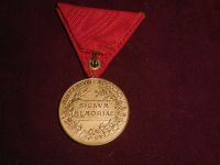 Лот: 5858560. Фото: 5. Медаль с ПМВ, 1 WK, Австро - Венгрия...
