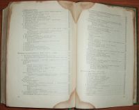 Лот: 19304133. Фото: 10. Фанкони, Вальгрен. Руководство...