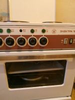 Лот: 12714046. Фото: 2. Электропечь Электра 1001. Крупная бытовая техника