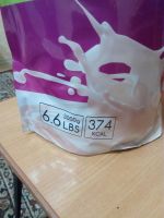 Лот: 17930347. Фото: 2. Гейнер Bionic Mega Mass (клубника... Спортивные товары