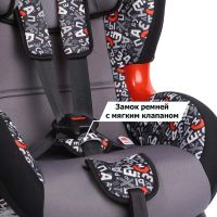 Лот: 8934914. Фото: 4. Кресло детское SIGER "КОКОН" груп...