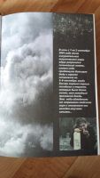 Лот: 7490628. Фото: 2. Мурат Кабоев. Плакал дождь холодными... Литература, книги