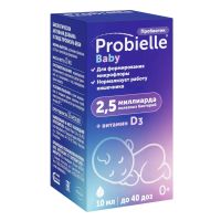 Лот: 23716322. Фото: 3. Пробиэль беби суспензия с пип... Красота и здоровье