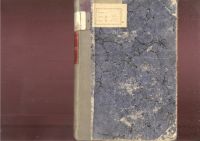 Лот: 17673541. Фото: 5. Д.С. Мережковский.* тома 11,12...