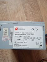 Лот: 18801074. Фото: 2. Блок питания 450. Комплектующие