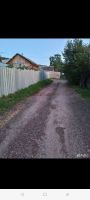 Лот: 22164795. Фото: 6. Участок