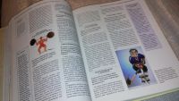 Лот: 7720052. Фото: 4. Все о здоровом образе жизни, Едите... Красноярск