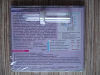 Лот: 3288024. Фото: 2. Чистящий CD диск (в упаковке). Аксессуары