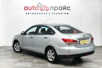 Лот: 19525984. Фото: 5. Nissan Almera, III (G15) 1.6 AT...