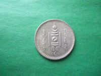 Лот: 18729401. Фото: 2. 20 мунгу 1937 г. Монголия. Монеты