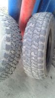 Лот: 4168200. Фото: 2. автошины на УАЗ 225/85R15C Forward... Шины, Диски