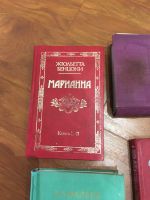 Лот: 25741775. Фото: 2. Книги. Толстой, Фадеев, Бенцони... Литература, книги