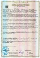Лот: 10942767. Фото: 4. Накладка тормозная КАМАЗ 6520... Красноярск