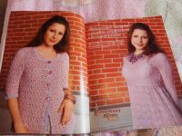 Лот: 11549086. Фото: 3. Журнал по вязанию Sandra. Литература, книги