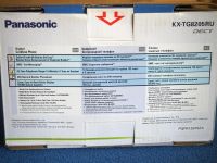 Лот: 5574892. Фото: 2. Радиотелефон Panasonic KX-TG8205RU. Стационарные, спутниковые телефоны