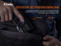 Лот: 21441097. Фото: 14. Фонарь Fenix GL22 c красным лазером...