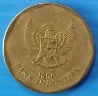 Лот: 25789175. Фото: 2. Монета 100 рупий 1996 Индонезия... Монеты