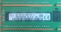 Лот: 19816629. Фото: 2. Память DDR4 reg ecc 16Gb Hynix... Комплектующие