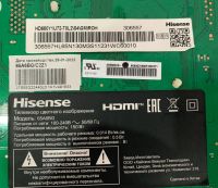 Лот: 25621870. Фото: 2. main , rsag7.820.11806 , rsag7... Запчасти для бытовой техники