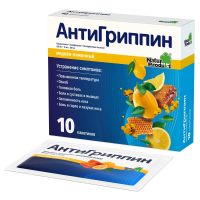 Лот: 23257805. Фото: 2. Антигриппин мед лимон пор. для... Медицина