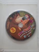 Лот: 23291572. Фото: 2. DVD "Маша и Медведь". ТВ и видео