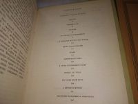 Лот: 10056671. Фото: 3. 8 книг из серии "О подвигах, о... Красноярск