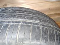 Лот: 15751645. Фото: 4. Kumho Solus 185/65/15. Красноярск