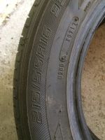 Лот: 15765729. Фото: 3. Шины. Авто, мото, водный транспорт