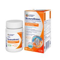 Лот: 25677224. Фото: 10. Вольтафлекс таб. с коллагеном...