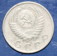 Лот: 4051572. Фото: 2. 10коп 1956г. Монеты